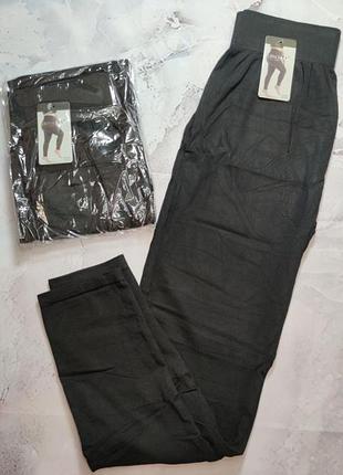 Женские лосины (54-60) большие размеры