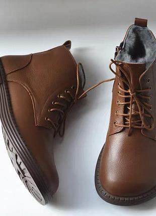 Анатомічні зимові черевики з натуральної шкіри