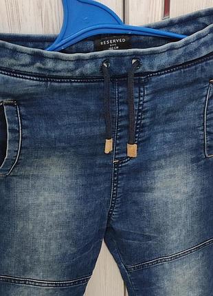 Продам подростковые стрейчевые джоггеры на мальчика синего цвета фирмы reserved на рост 152 см