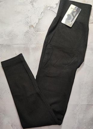 Лосины в рубчик большие размеры (54-60)