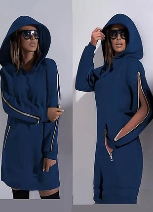 Жіноча туніка 3 кольори