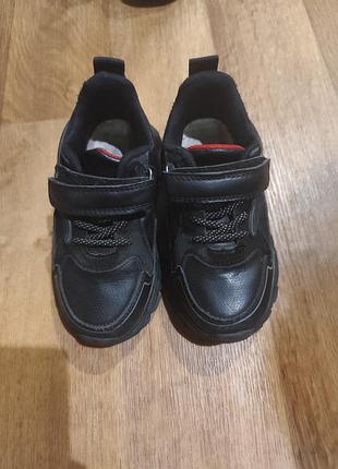 Кросівки для хлопчиків, двійнят, близнят