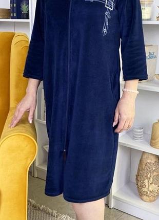 Женские халаты, велюр