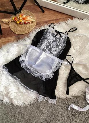 Костюм горнички