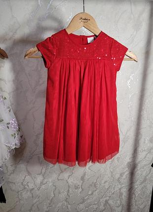 ❤️платье праздничное нарядное