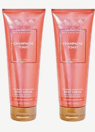 Супер зволожуючий крем  bath and body