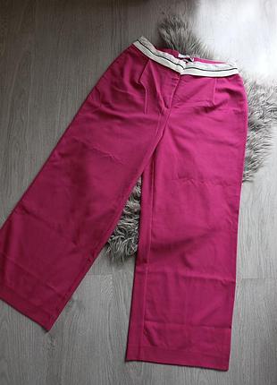 Reserved  штани