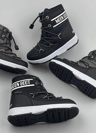 Зимові чоботи, снігоходи moon boot