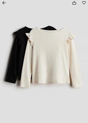 Реглан h&amp;m рубчик (англия)