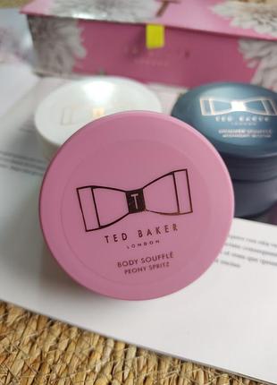 Суфле для тела от ted baker