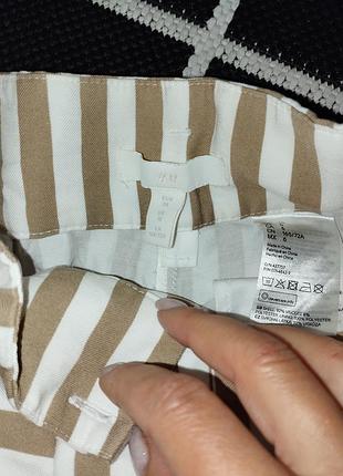 Штани брюки 2