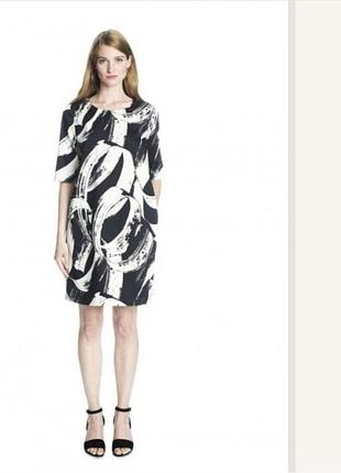 Брендовое платье#225