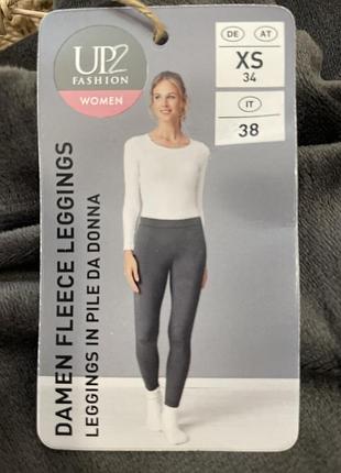 Лосіни велюрові стрейчеві