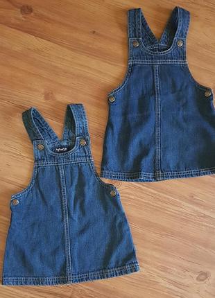Сарафан джинсовый 1.5 года