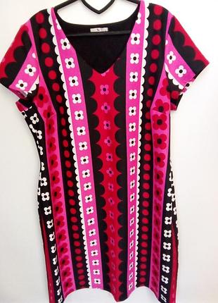 Платье миди