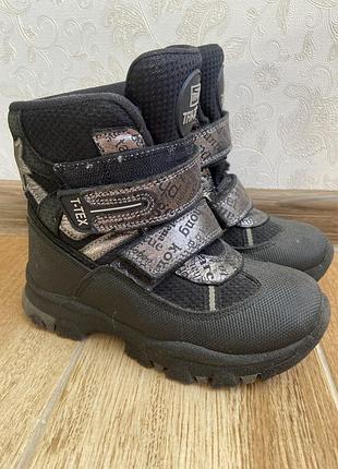 Дитячі зимові черевики 29 розмір