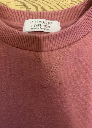 Спортивний костюм утеплений