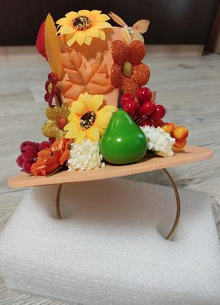 Шляпа шляпок дары осени карнавальная детская