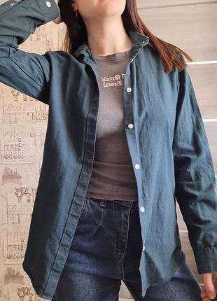 Рубашка унисекс