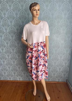 Сукня великого розміру