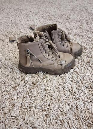 Сапожки, сапоги, ботиночки, ботинки для девочки