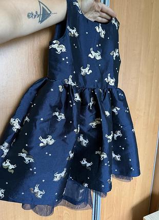 Нарядне пишне плаття для принцеси