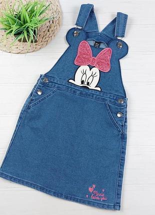 Джинсовый сарафан 122 128