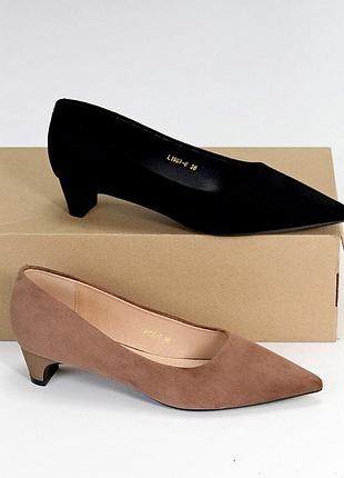 Жіночі замшеві низькі туфлі