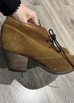 Козаки шкіра замша 35