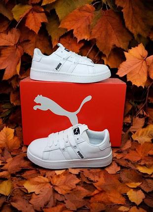 Женские кожаные белые кроссовки/кеды puma