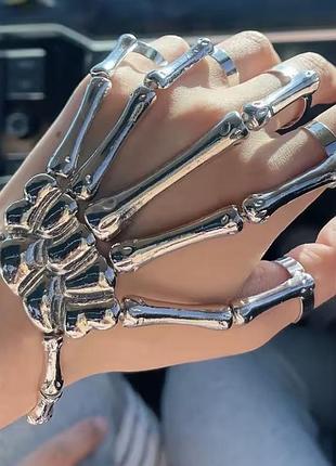 Браслет унісекс скелет готика гранж рок панк