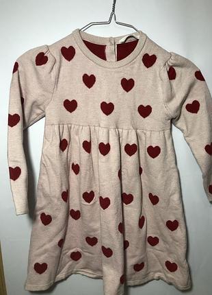 Тепла сукня