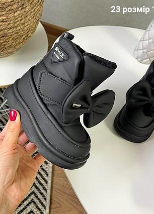 Зимние ботинки на девочку