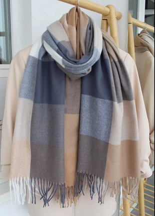 Кашеміровий шарф 138038