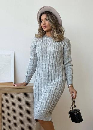 Теплое повседневное вязаное платье-миди с узором