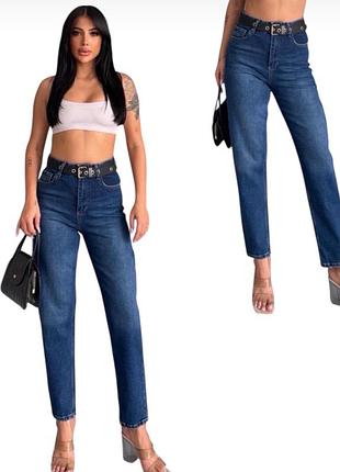 Джинси стрейч