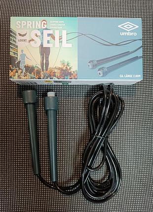 Скакалка unbro