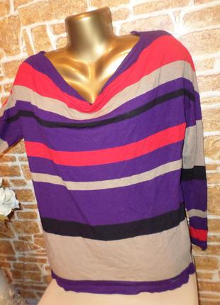 Красивая яркая кофта!