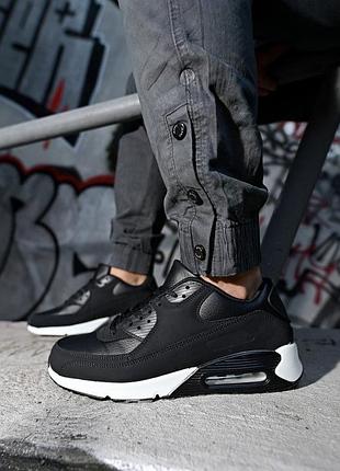 👟 чоловічі кросівки чорні з білим дуже стильні осінні 👟