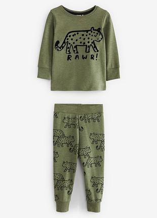 Пижама для мальчика