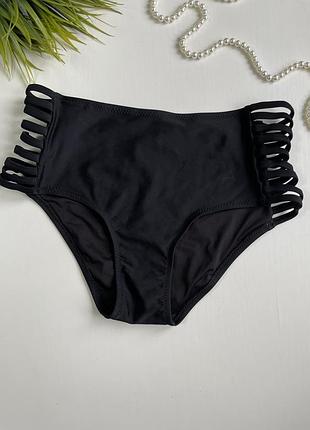 Плавки низ купальника