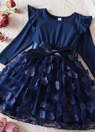 Шикарное платье для девочек синего цвета