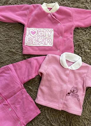 Дитячі кофтинки