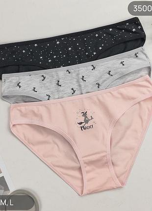 Женские хлопковые трусы слипы dominant норма, комплект (3 шт.) размеры: s, m, l