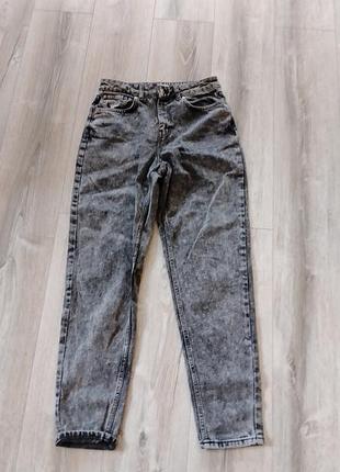 Джинси 👖 серого цвета.