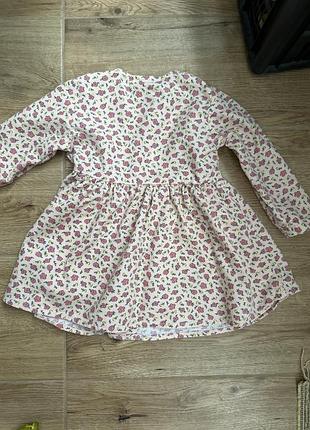 Красиве плаття ovs