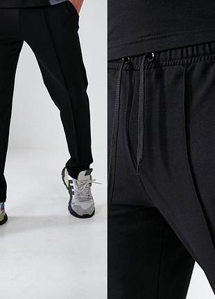 Брюки мужские