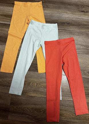 Лосини 110/116