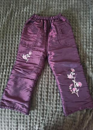 Очень-очень теплые и удобные брюки.