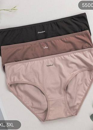 Женские хлопковые трусы слипы dominant батал, комплект (3 шт.) размеры: xl, 2xl, 3xl